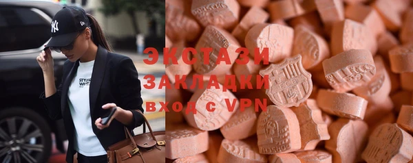 Альфа ПВП Волоколамск