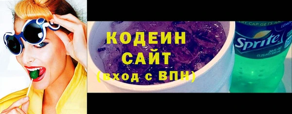 ECSTASY Волосово
