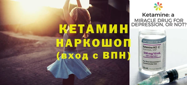 меф Володарск