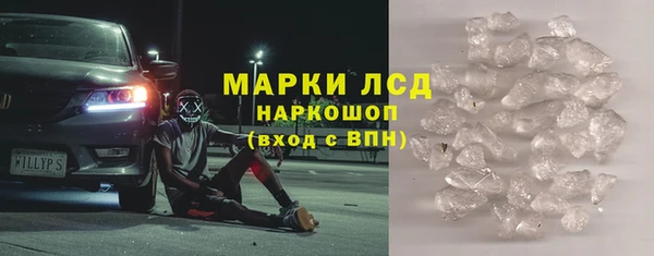 ECSTASY Волосово