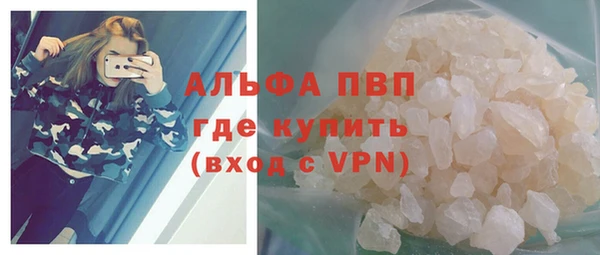 ECSTASY Волосово