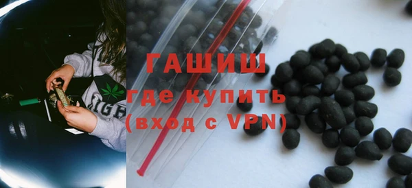 ECSTASY Волосово