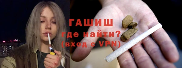 меф Володарск