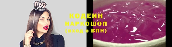 меф Володарск