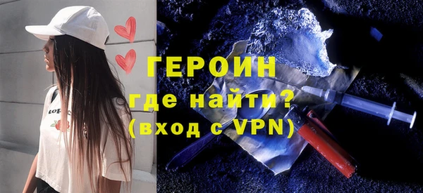 ECSTASY Волосово