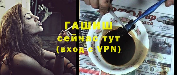 меф Володарск