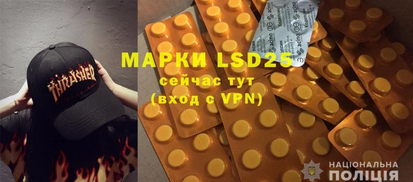 ECSTASY Волосово