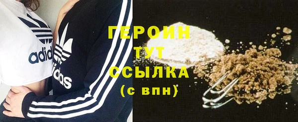 Альфа ПВП Волоколамск