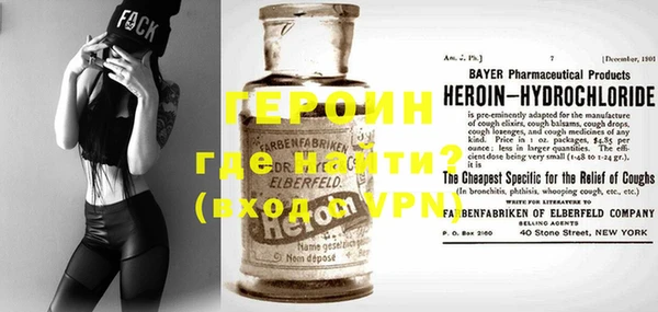 ECSTASY Волосово