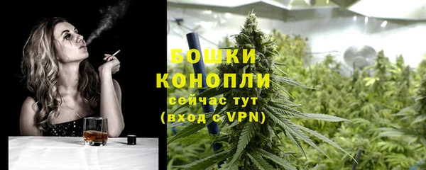 Альфа ПВП Волоколамск