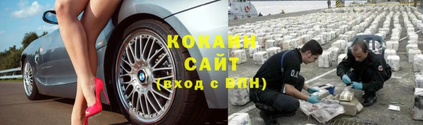 меф Володарск