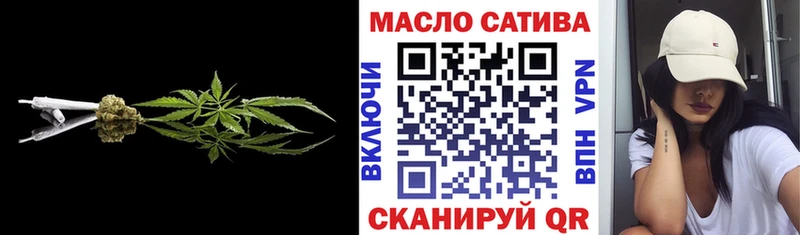 как найти закладки Чусовой ТГК Wax
